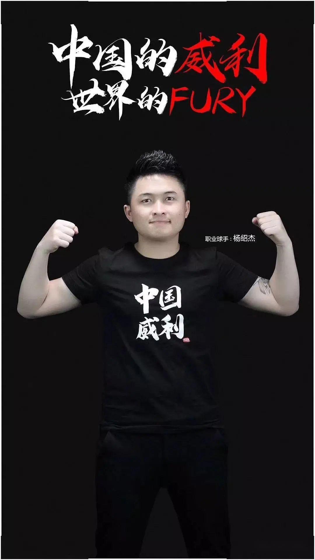 稳定表现有