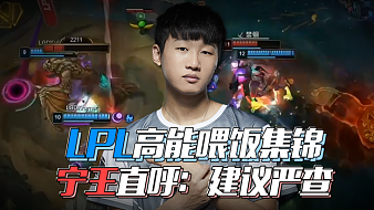 这不仅是一 这不仅是一