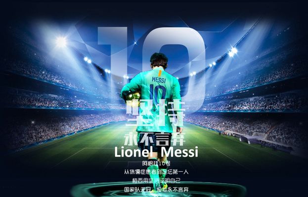 这位年轻的 这位年轻的