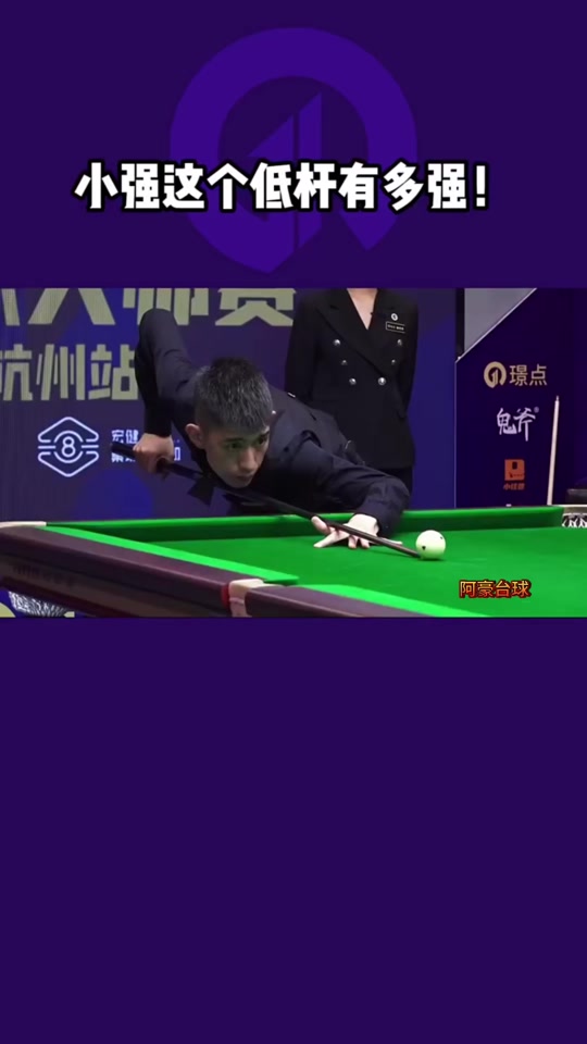 全额中产特 全额中产特