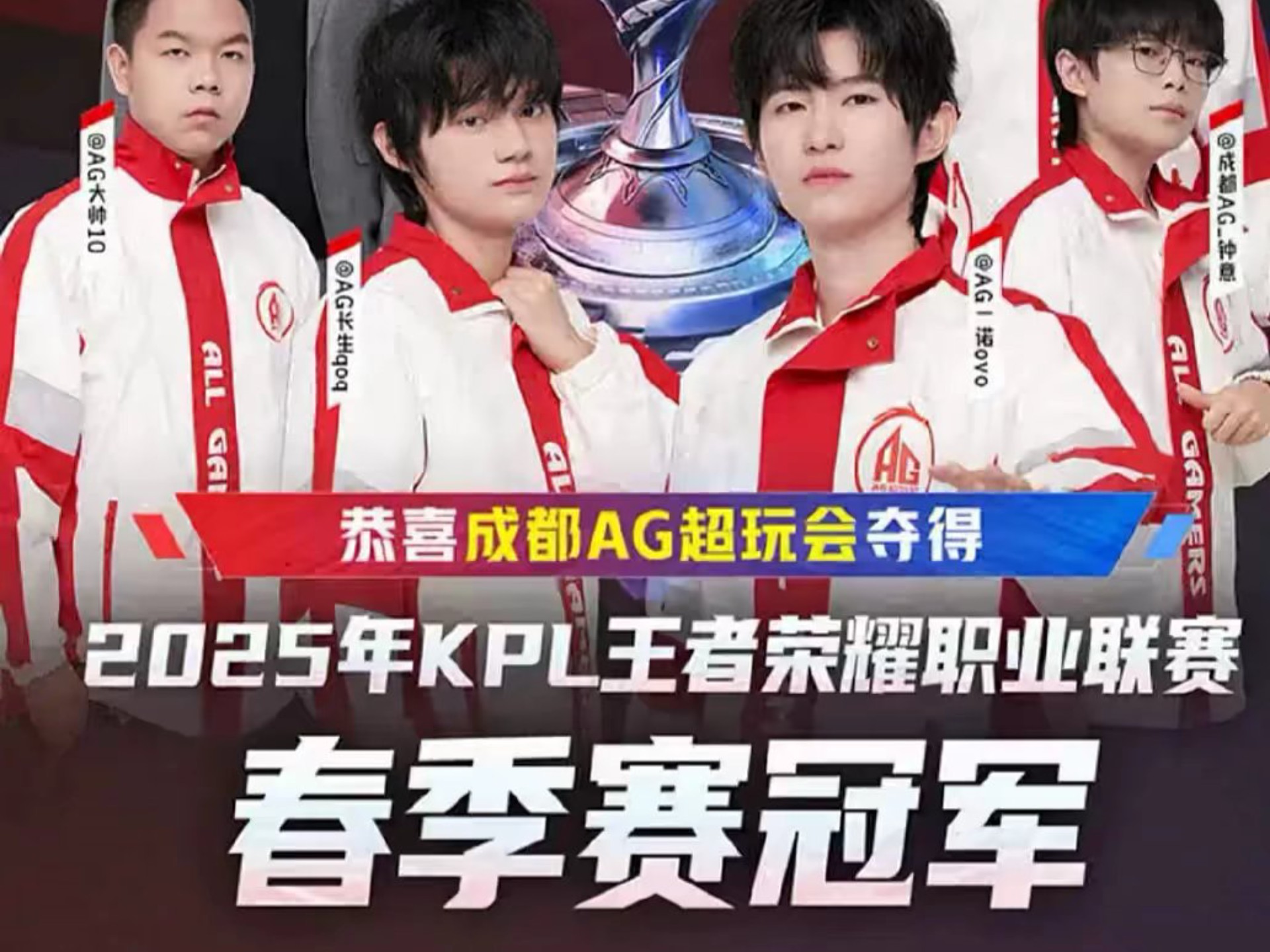 生涯的一個 生涯的一個