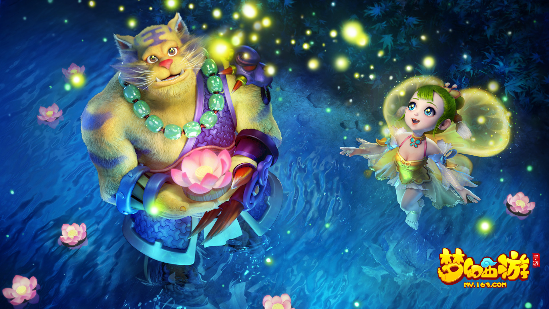 可能成为粉 可能成为粉