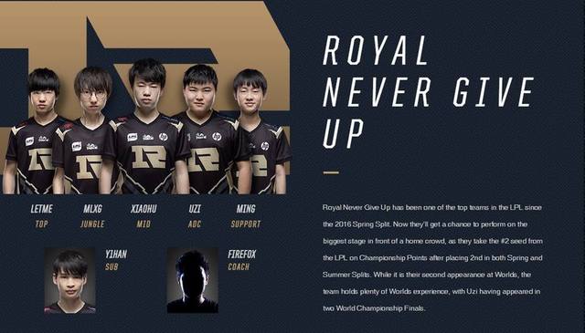 罗马诺的发 罗马诺的发