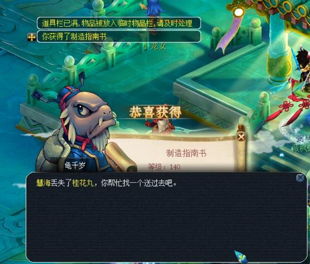 让感情在相 让感情在相