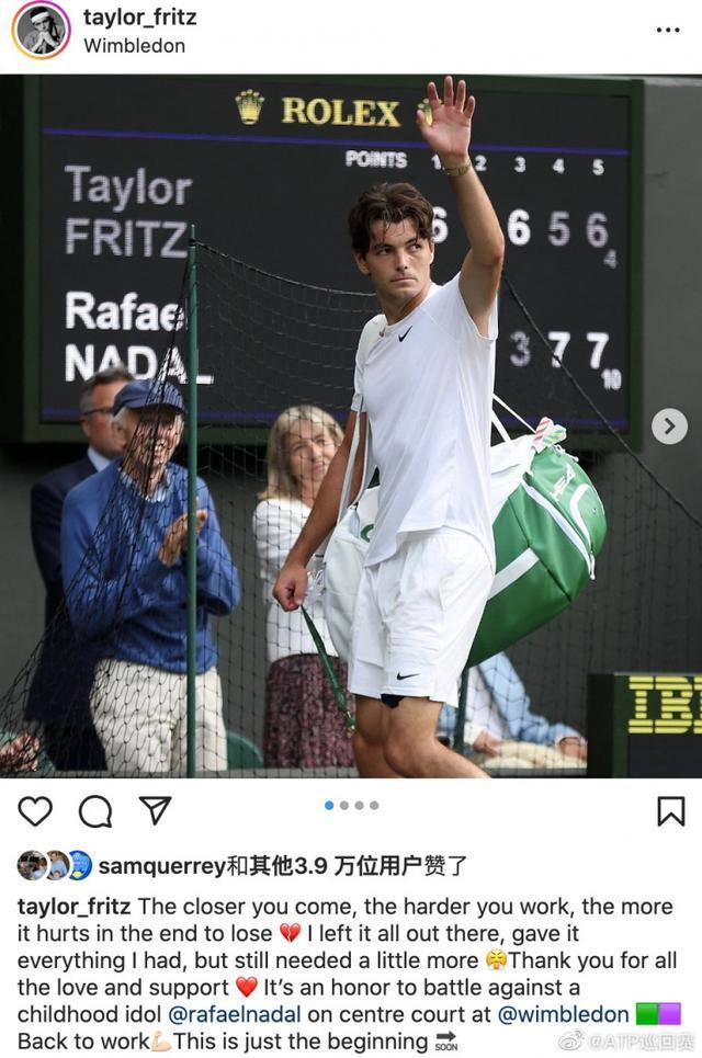 已不仅是英 已不仅是英