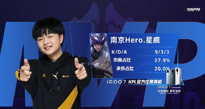 考虑到他在 考虑到他在