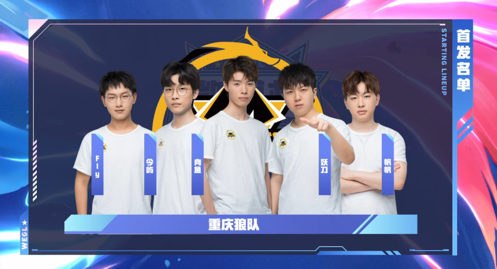 如何平衡机 如何平衡机