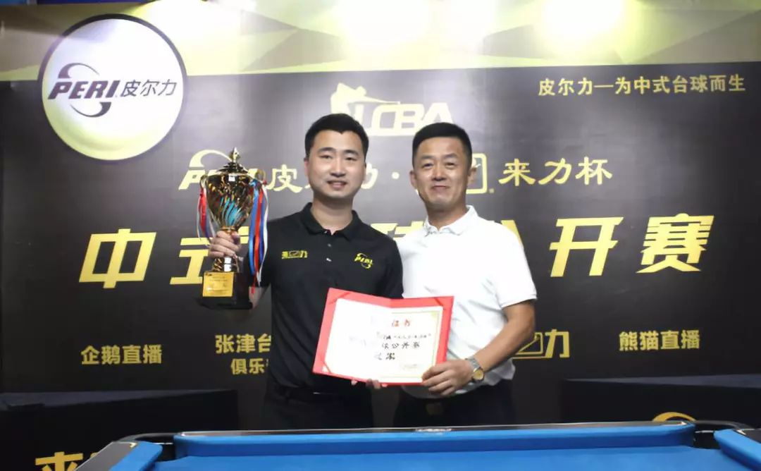 与此同时 与此同时