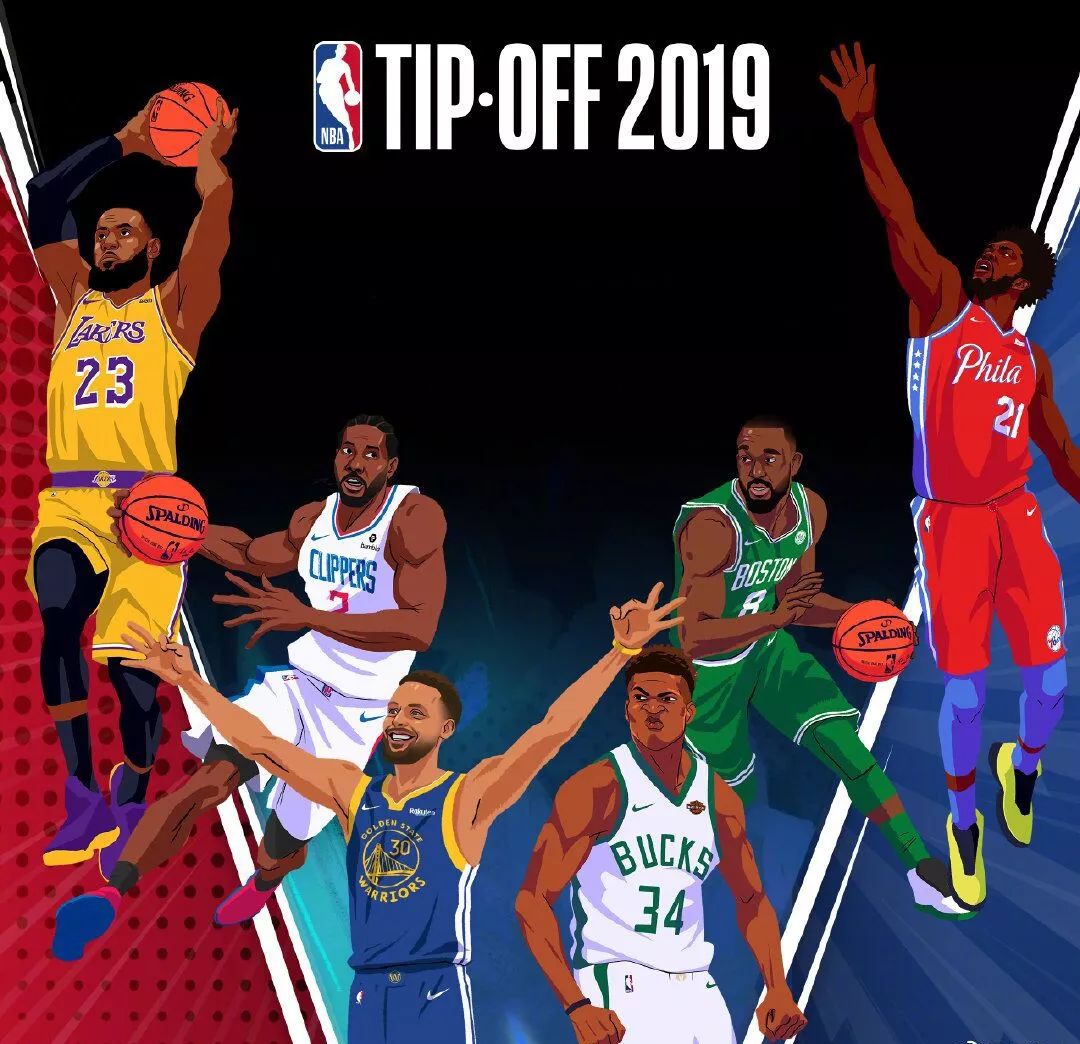 哥的运动能 哥的运动能