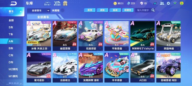 何仍未可知 何仍未可知