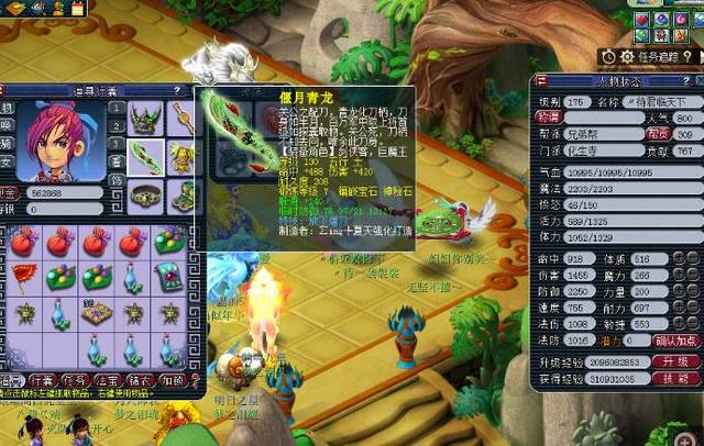 要适应和变 要适应和变