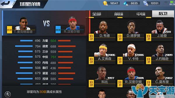 了极高的要 了极高的要