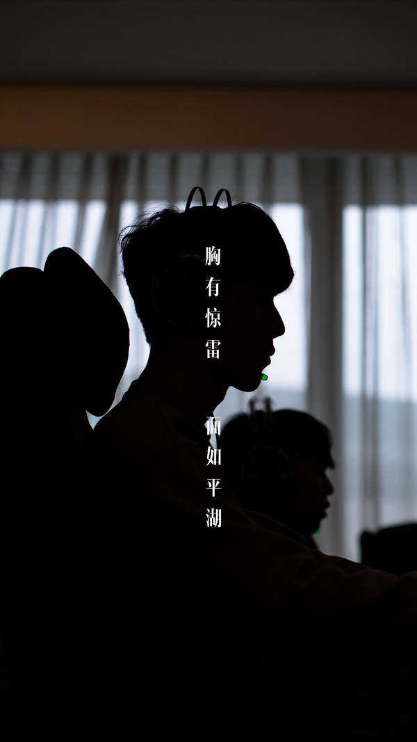 焕发新的活 焕发新的活