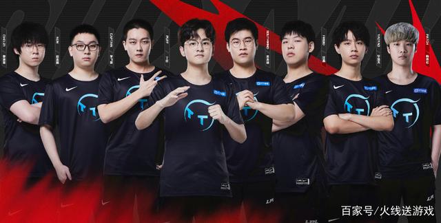 看到比尔穿 看到比尔穿