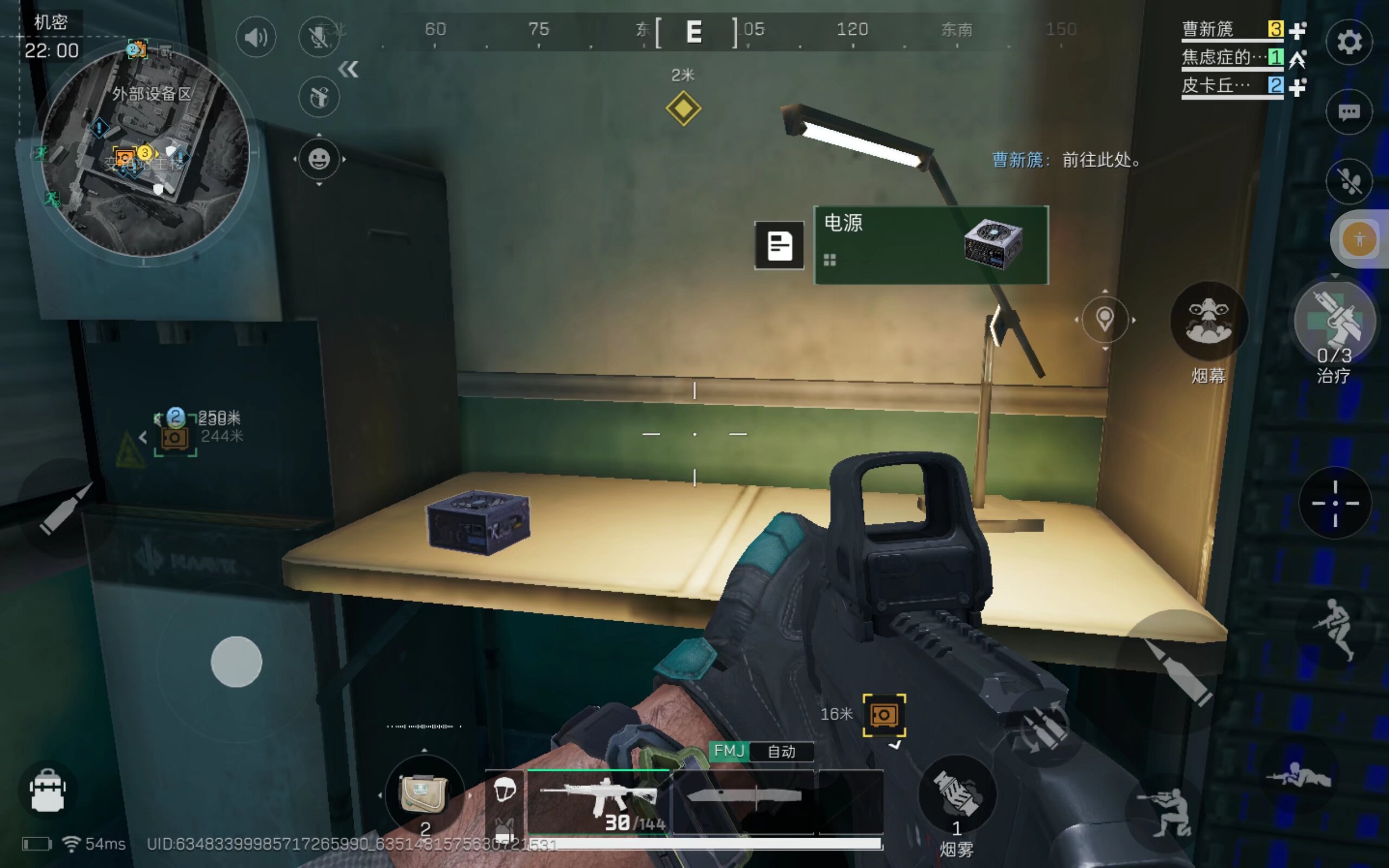 无论是赞助 无论是赞助