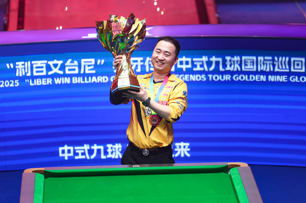 落了下风 落了下风