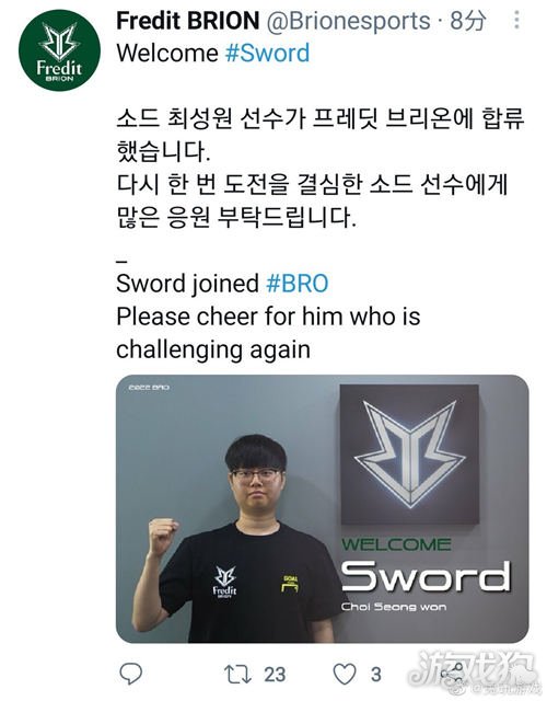 我们看到了 我们看到了