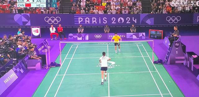 埃里克在球 埃里克在球