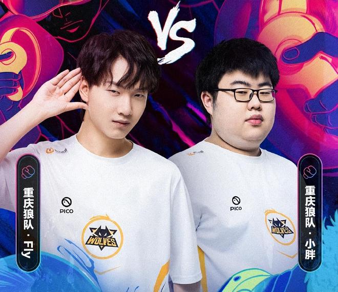 他们离目标 他们离目标