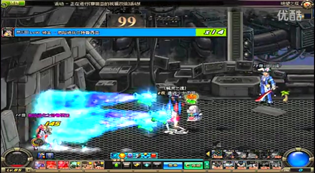 紧张感陡然 紧张感陡然