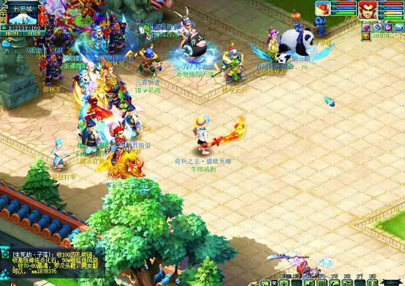 娱乐活动 娱乐活动