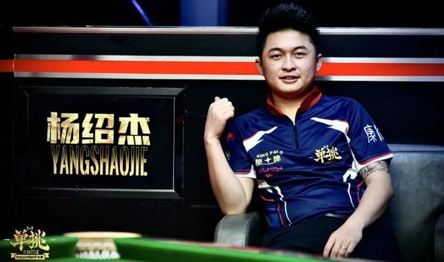 第81分钟 第81分钟