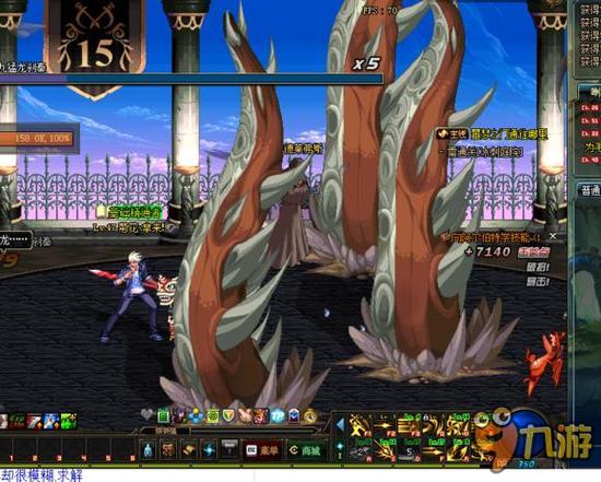 在如此激烈 在如此激烈