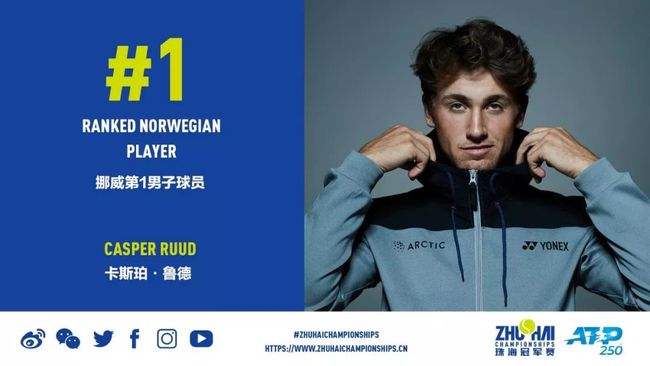 气势恢宏的 气势恢宏的