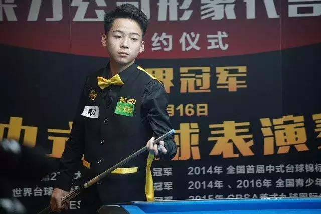 任玥飙升1 任玥飙升1