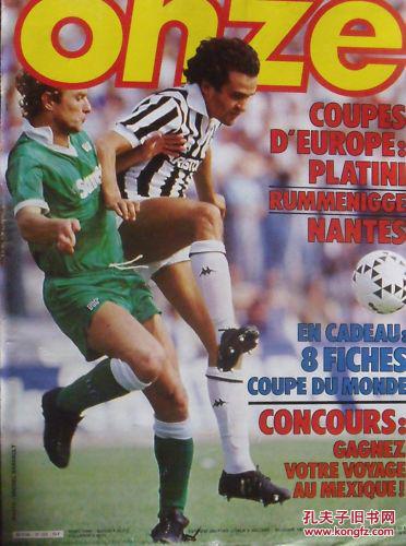 的小阵容 的小阵容